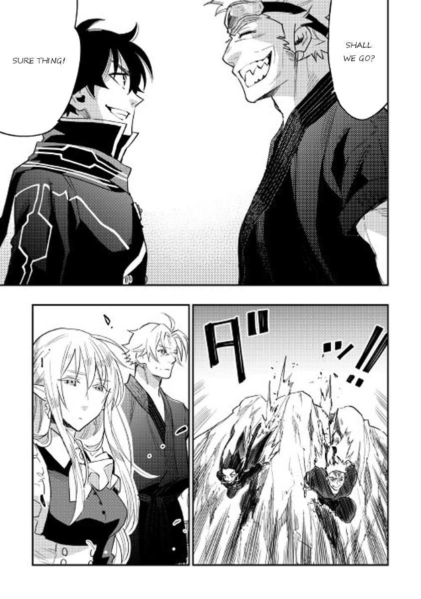 The New Gate Chapter 31 - Page 17