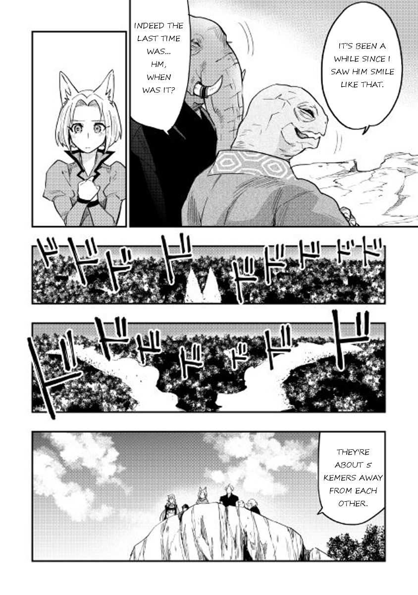 The New Gate Chapter 31 - Page 18