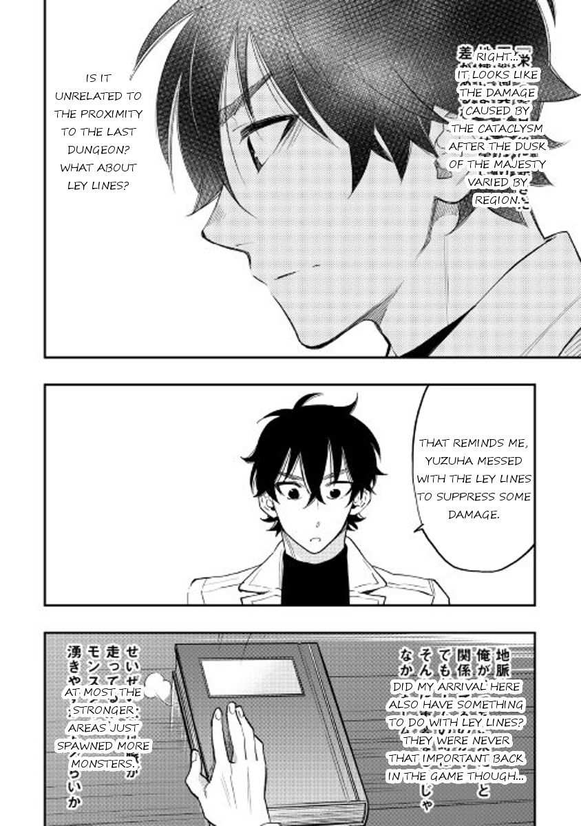 The New Gate Chapter 31 - Page 6
