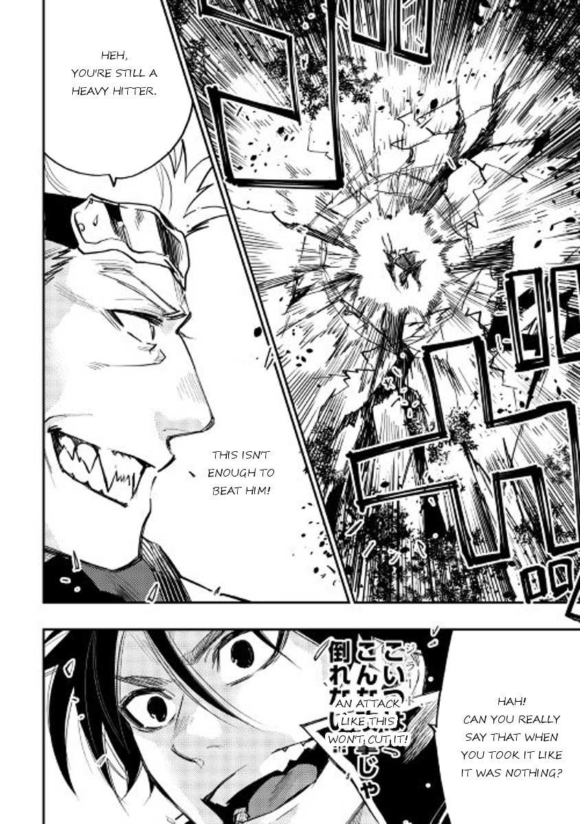 The New Gate Chapter 32 - Page 2
