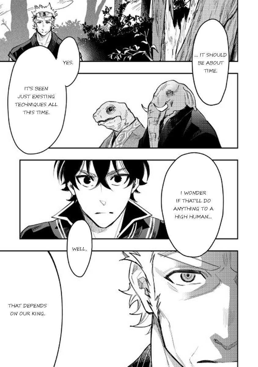 The New Gate Chapter 32 - Page 11