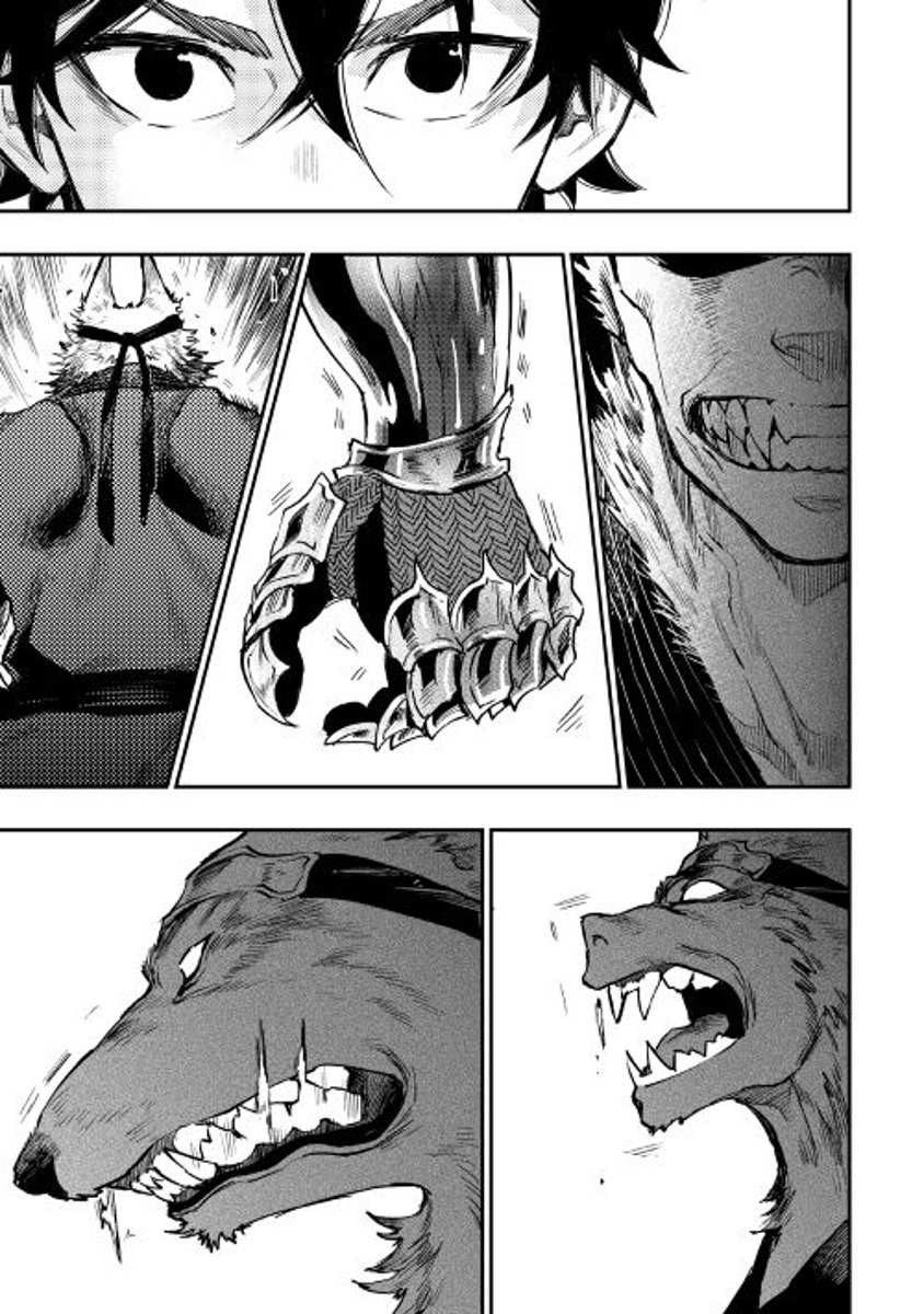 The New Gate Chapter 32 - Page 13
