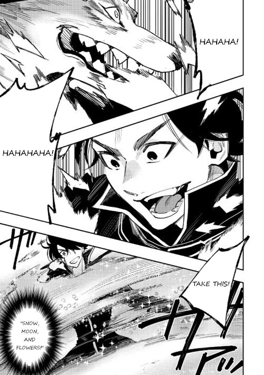 The New Gate Chapter 32 - Page 27
