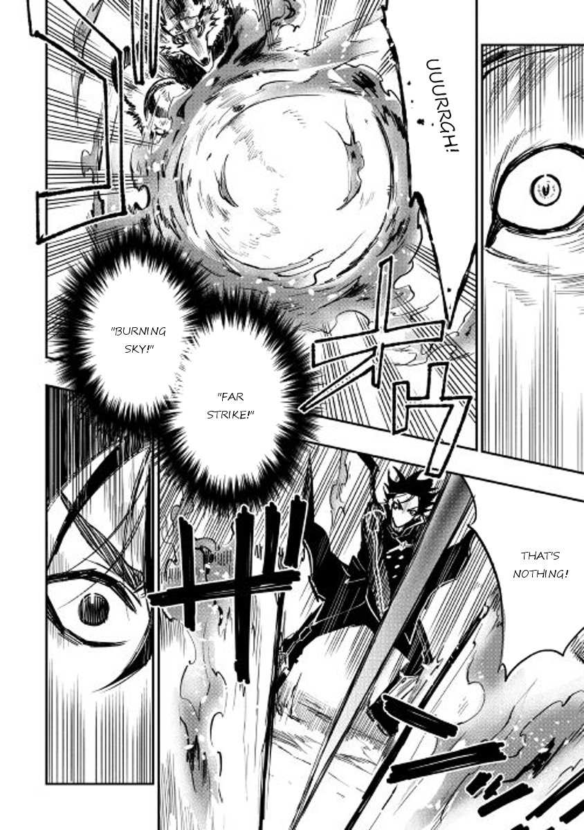 The New Gate Chapter 32 - Page 28