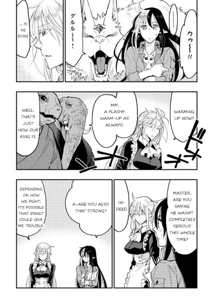 The New Gate Chapter 32 - Page 8
