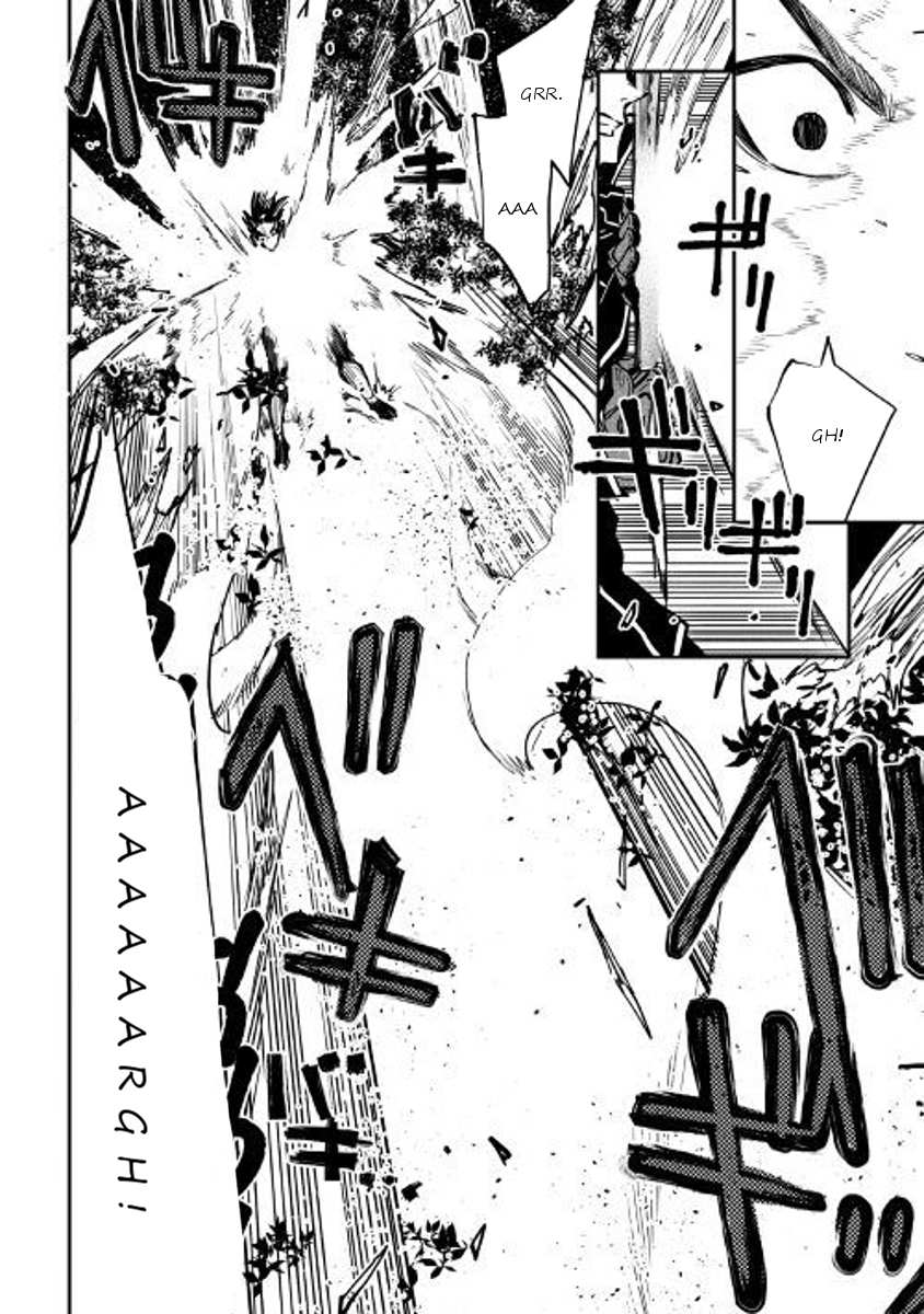 The New Gate Chapter 33 - Page 2