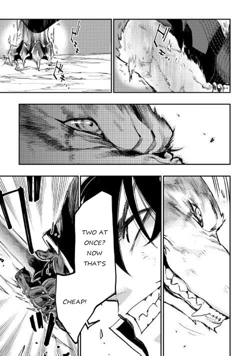 The New Gate Chapter 33 - Page 16