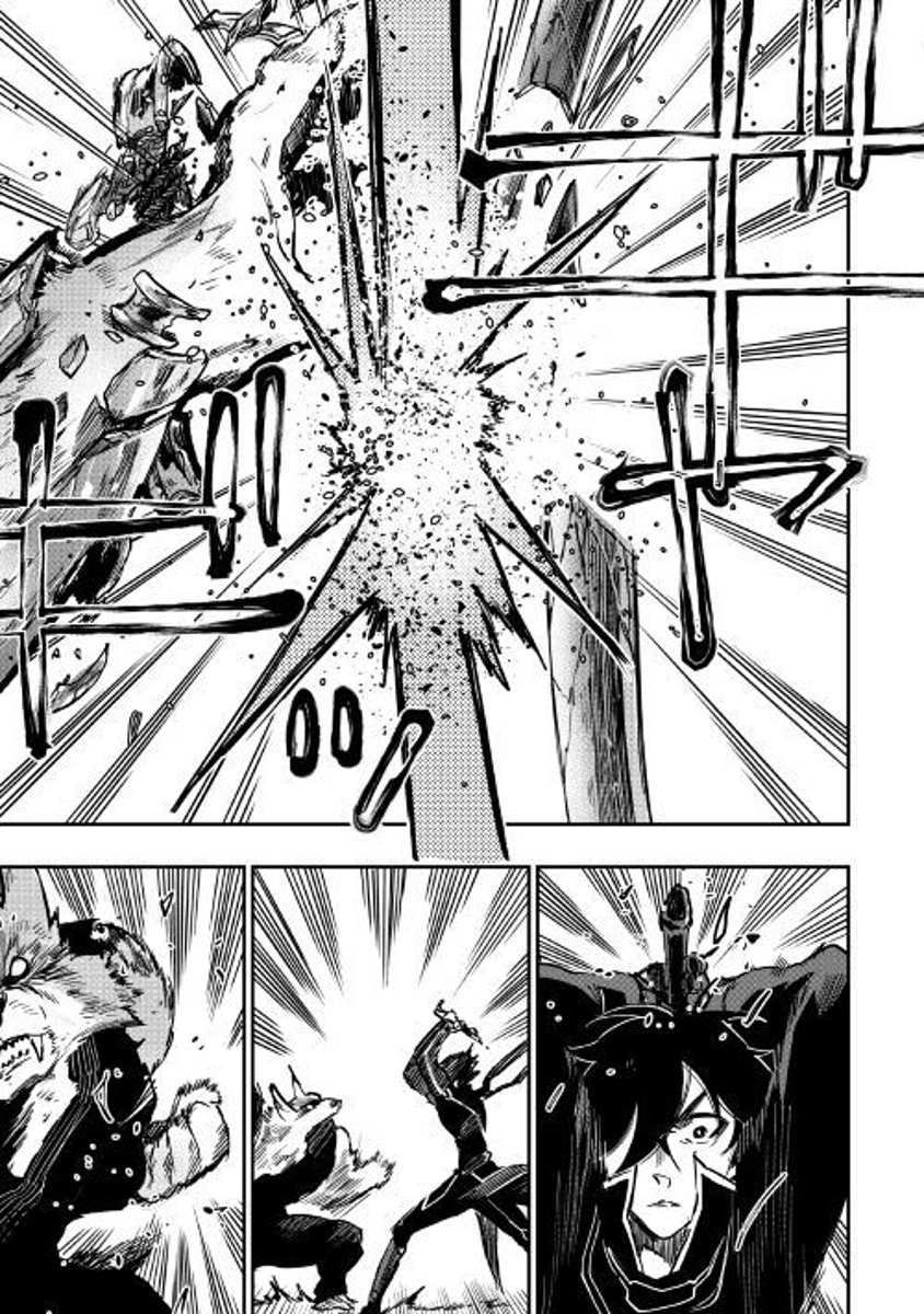 The New Gate Chapter 33 - Page 18