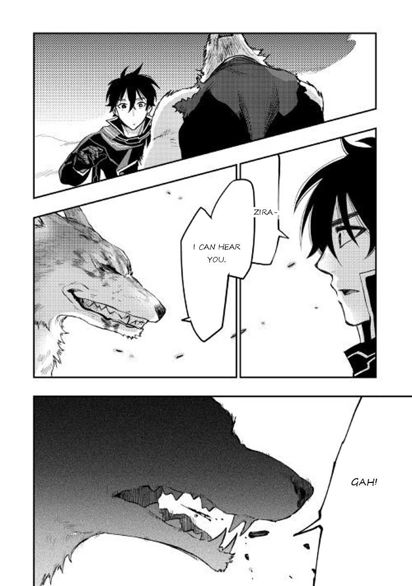 The New Gate Chapter 33 - Page 24
