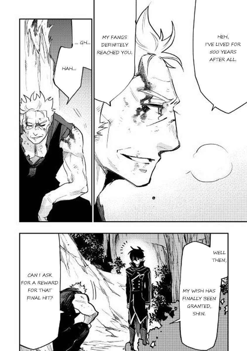 The New Gate Chapter 33 - Page 26
