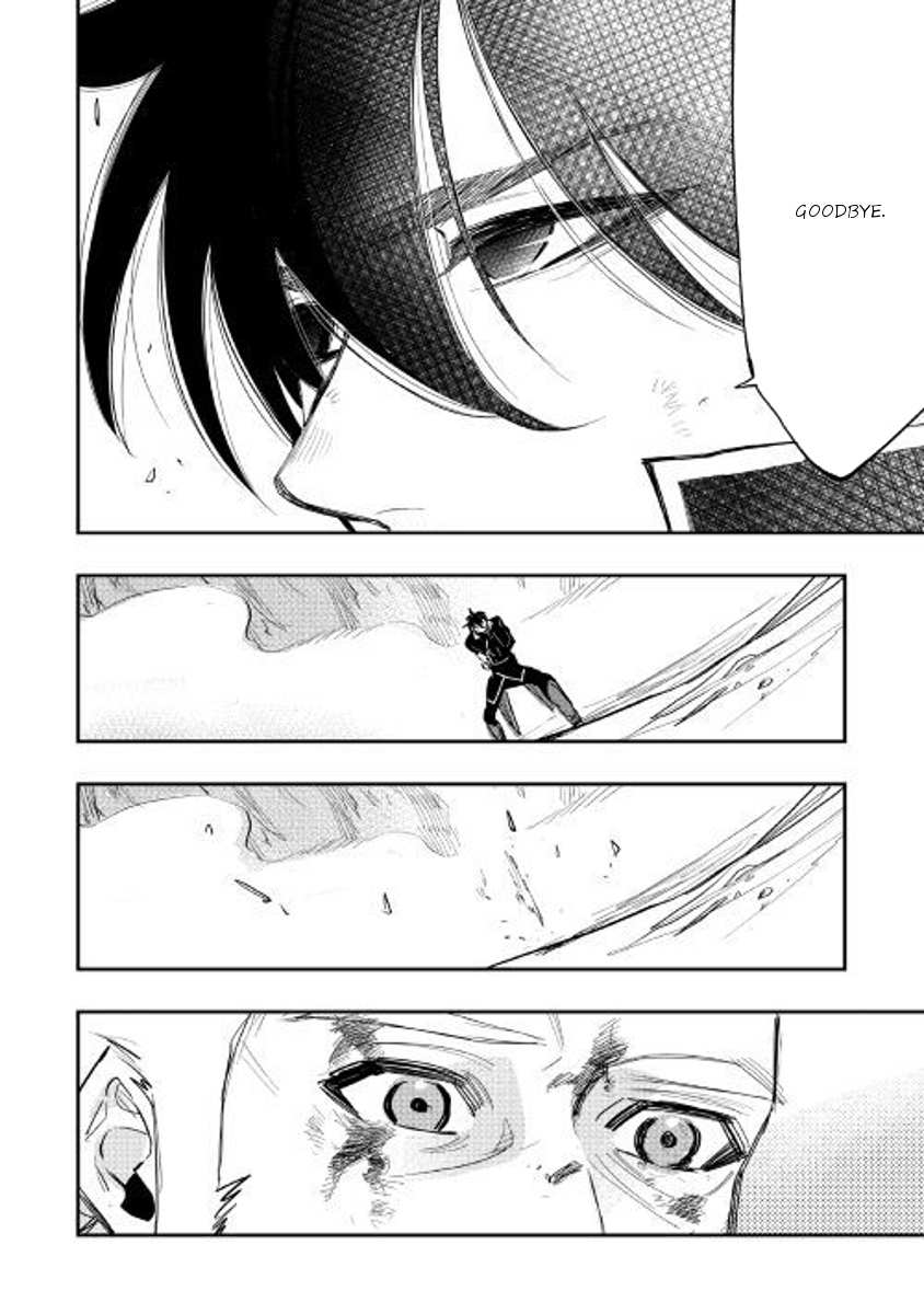 The New Gate Chapter 33 - Page 31