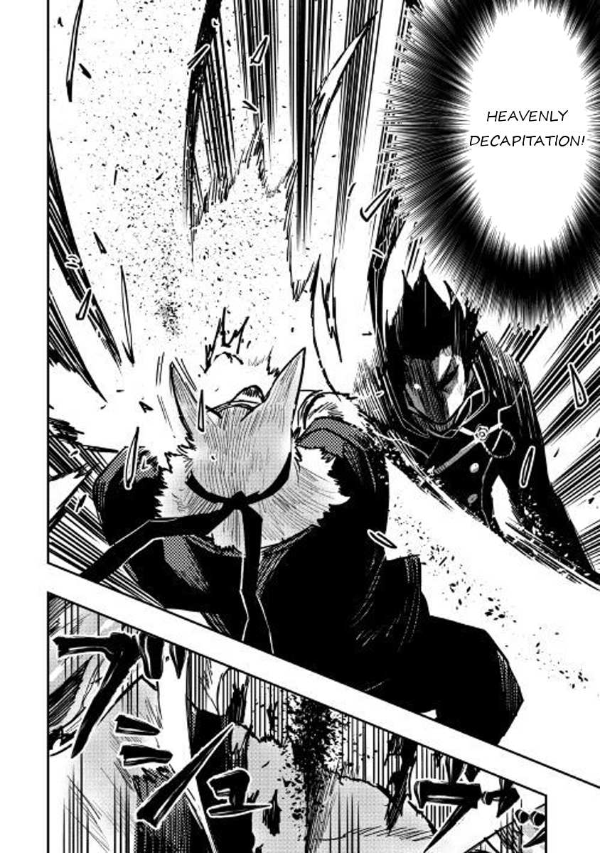The New Gate Chapter 33 - Page 8