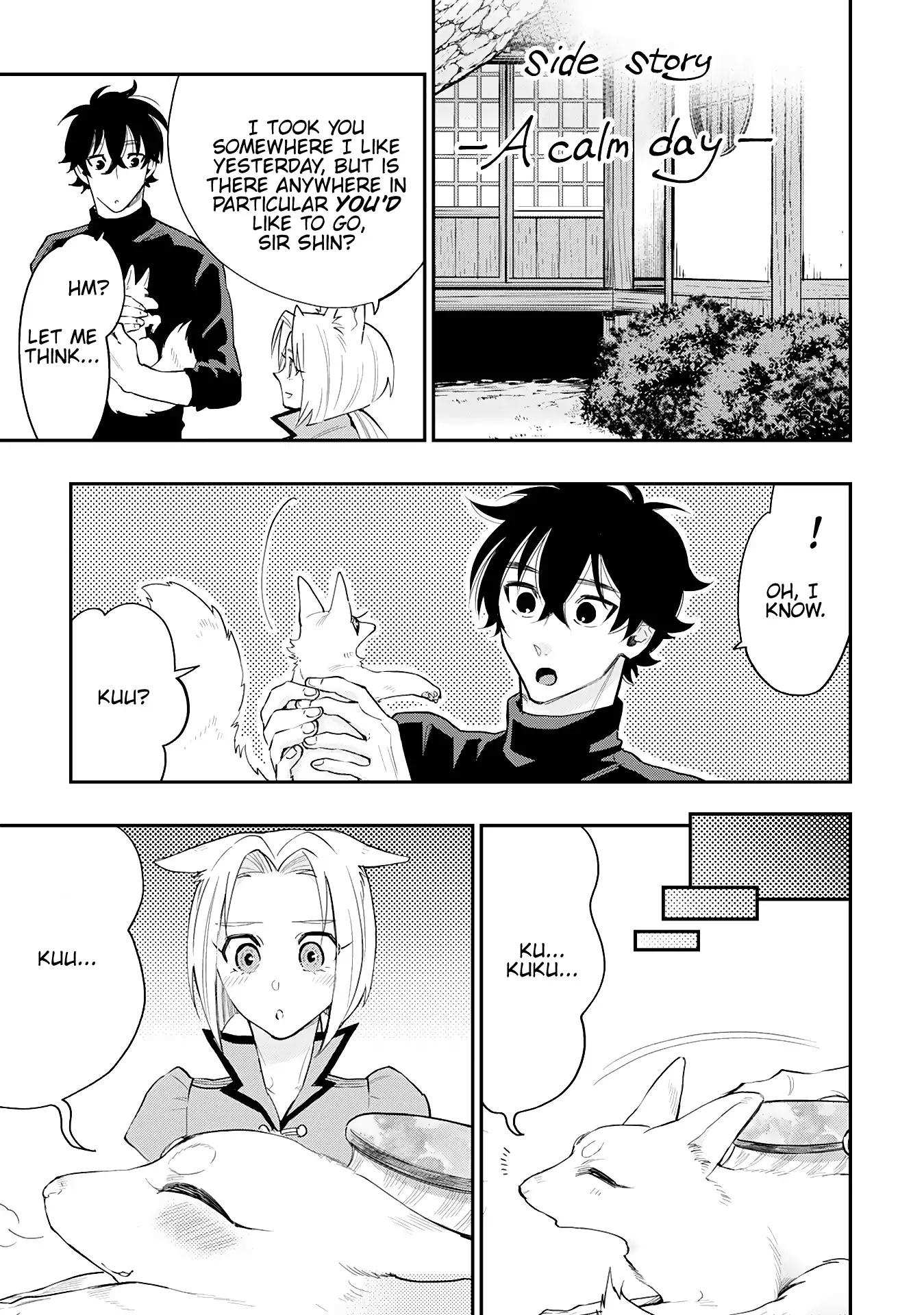 The New Gate Chapter 34.5 - Page 1