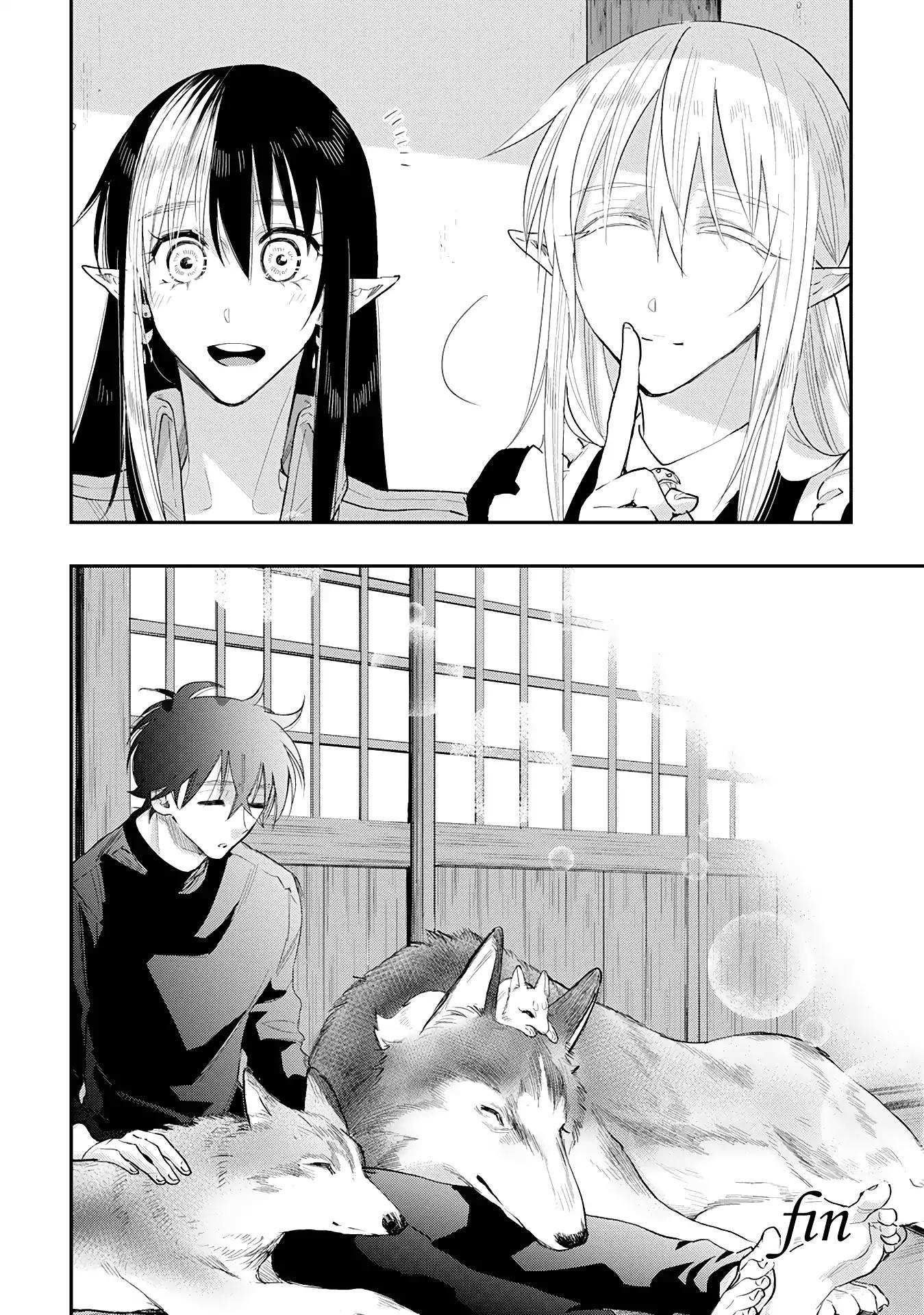 The New Gate Chapter 34.5 - Page 8