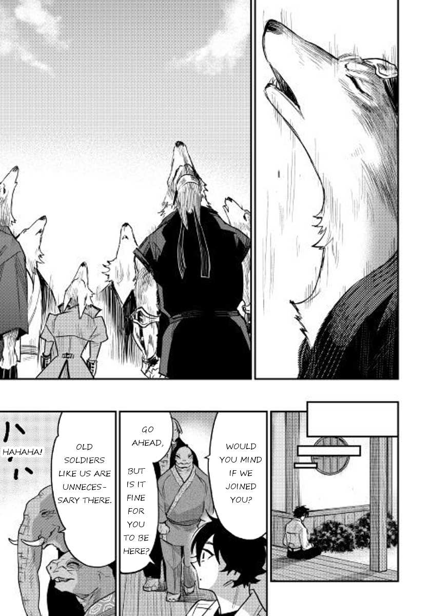The New Gate Chapter 34 - Page 14