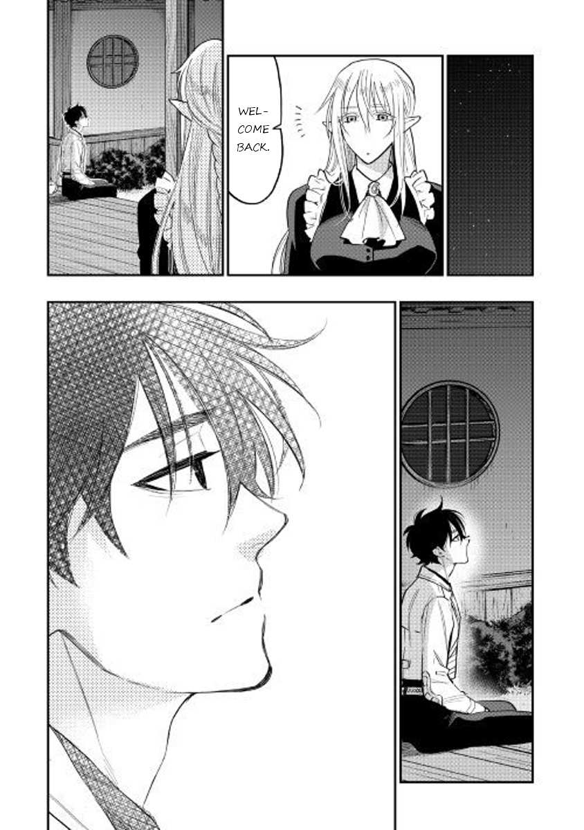 The New Gate Chapter 34 - Page 19