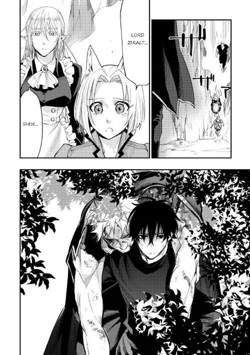 The New Gate Chapter 34 - Page 4