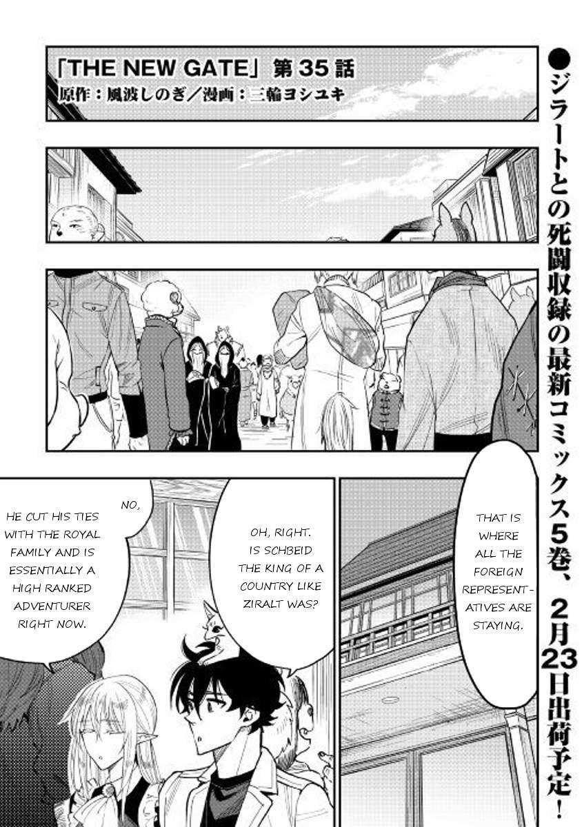 The New Gate Chapter 35 - Page 1