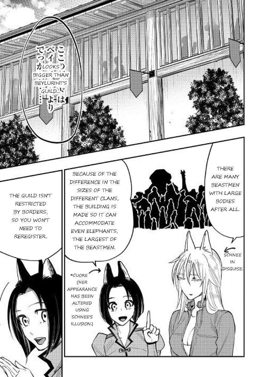 The New Gate Chapter 35 - Page 13