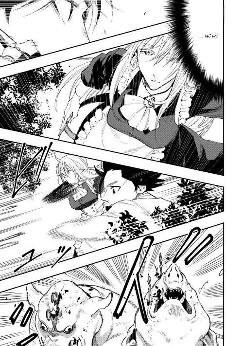 The New Gate Chapter 35 - Page 17