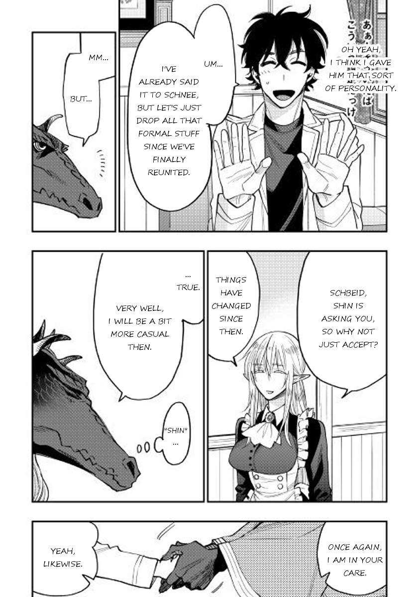 The New Gate Chapter 35 - Page 6
