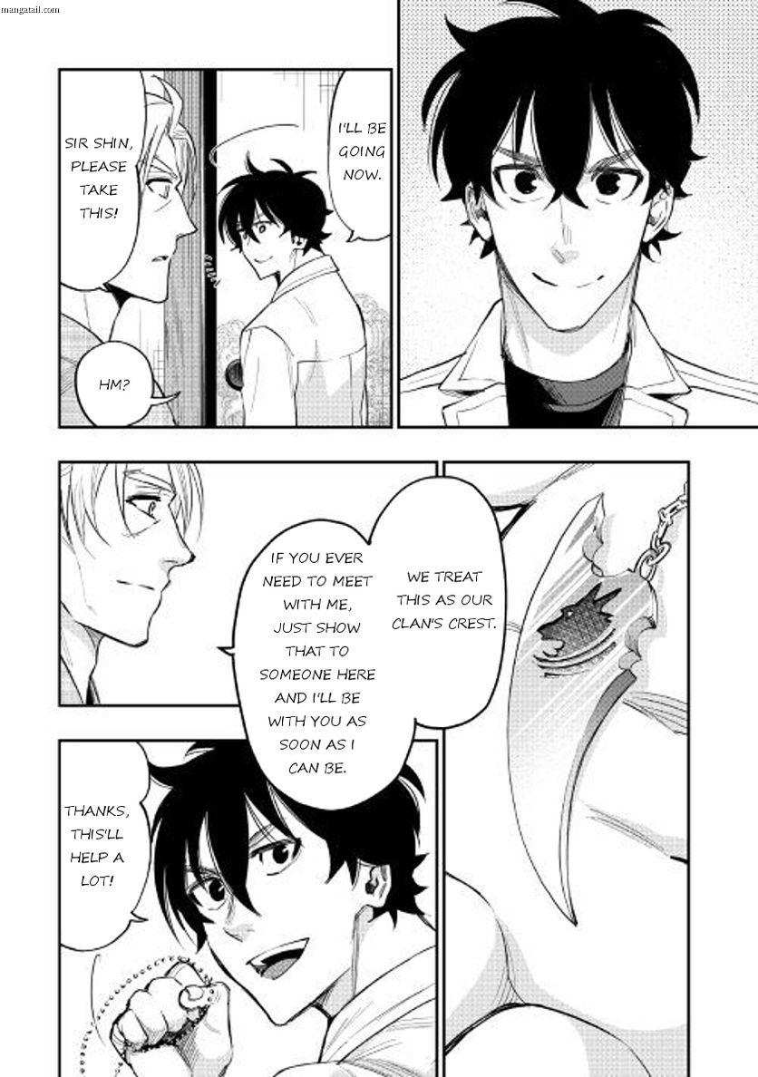 The New Gate Chapter 36 - Page 16