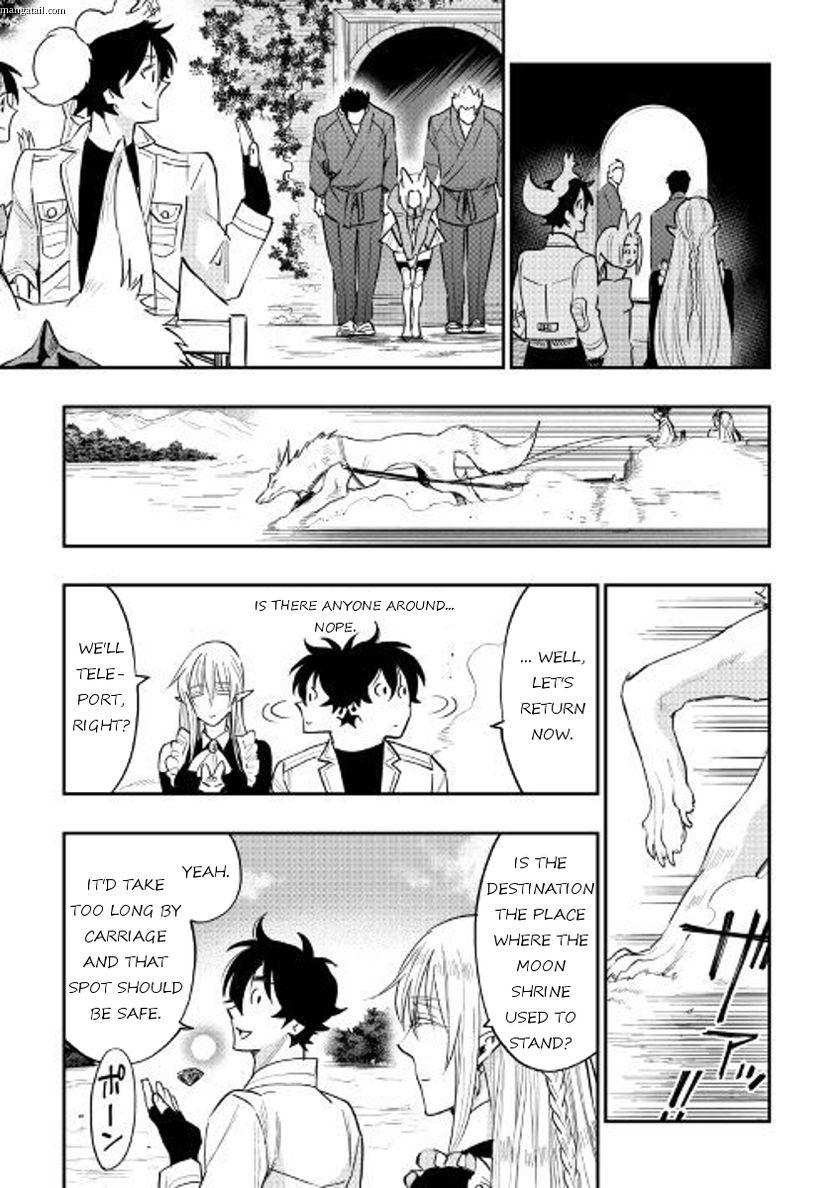 The New Gate Chapter 36 - Page 17