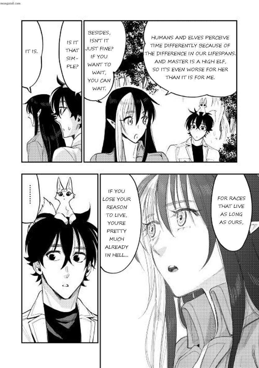 The New Gate Chapter 36 - Page 23
