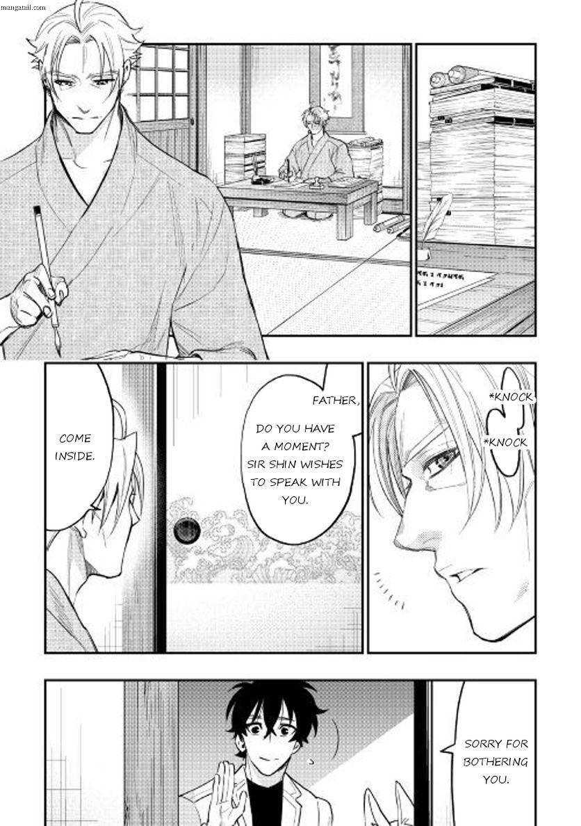 The New Gate Chapter 36 - Page 9