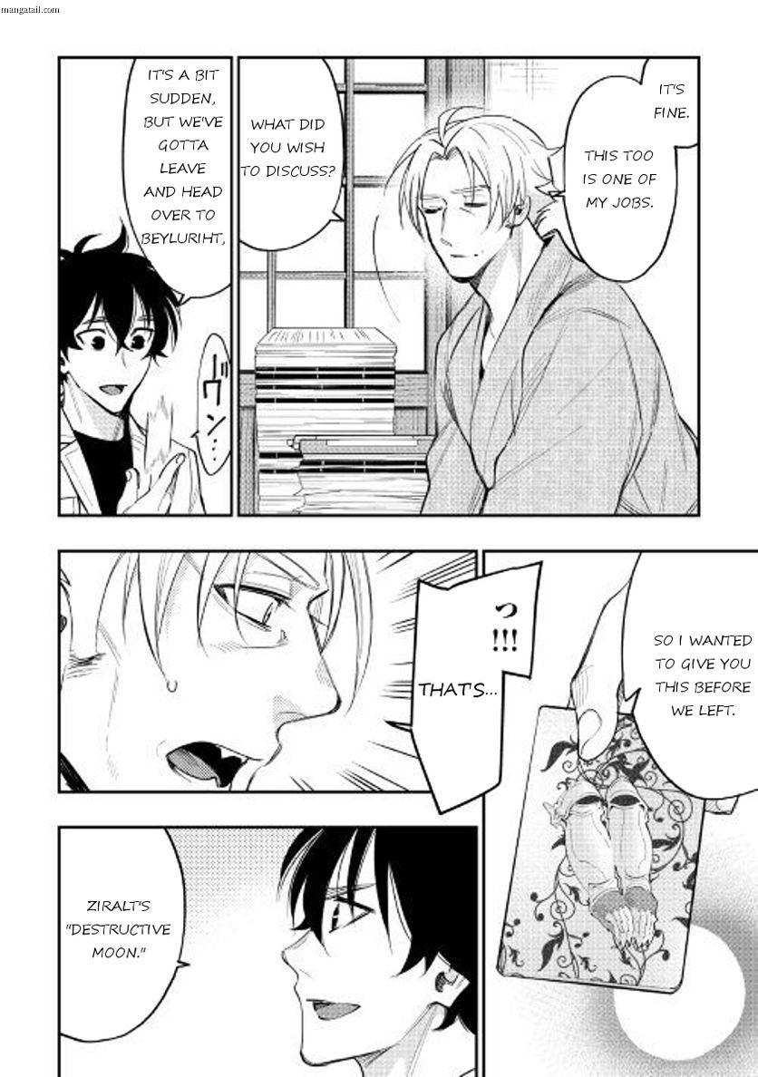 The New Gate Chapter 36 - Page 10