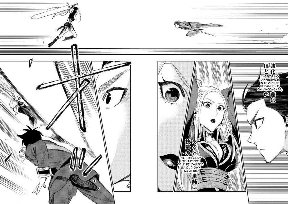 The New Gate Chapter 39 - Page 10