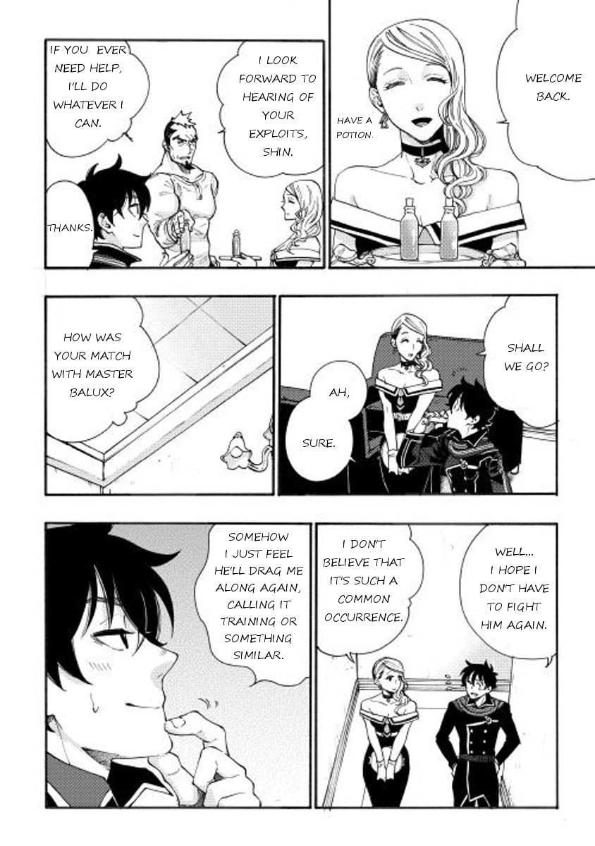 The New Gate Chapter 4 - Page 12