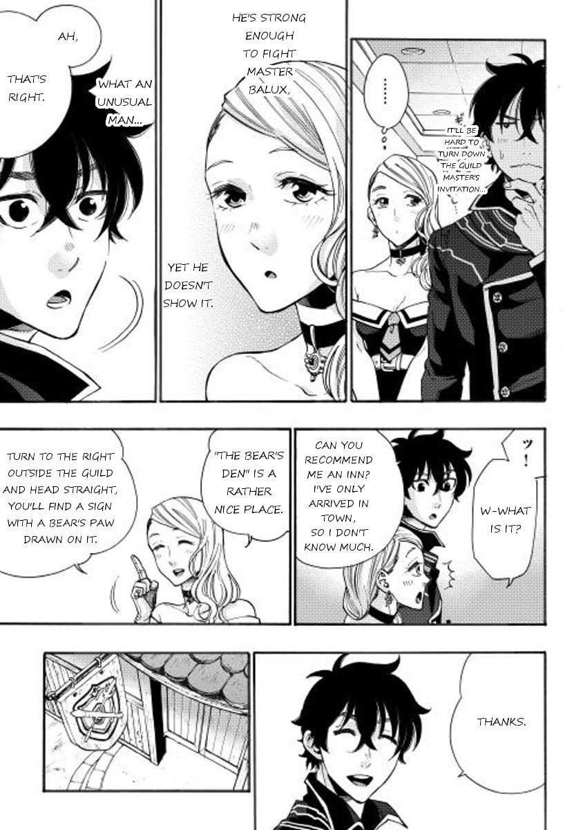 The New Gate Chapter 4 - Page 13
