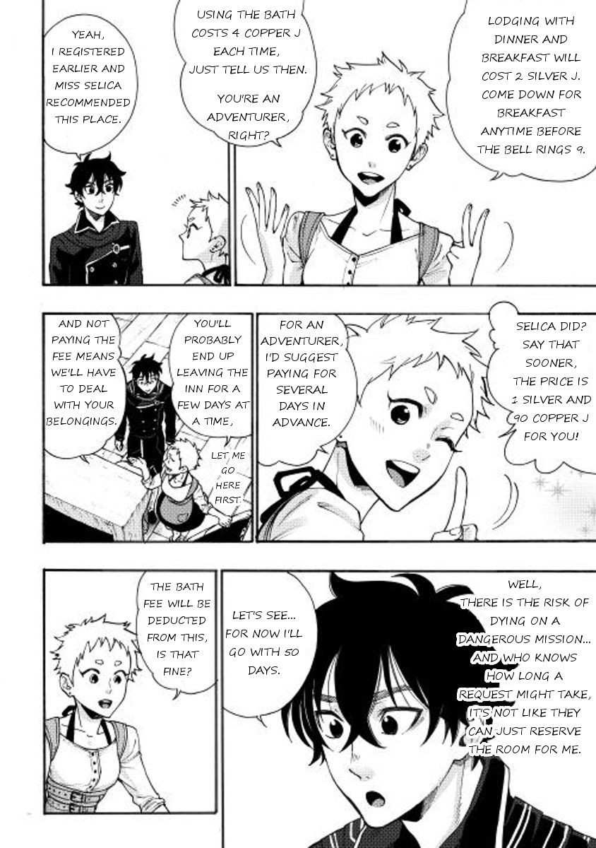 The New Gate Chapter 4 - Page 18