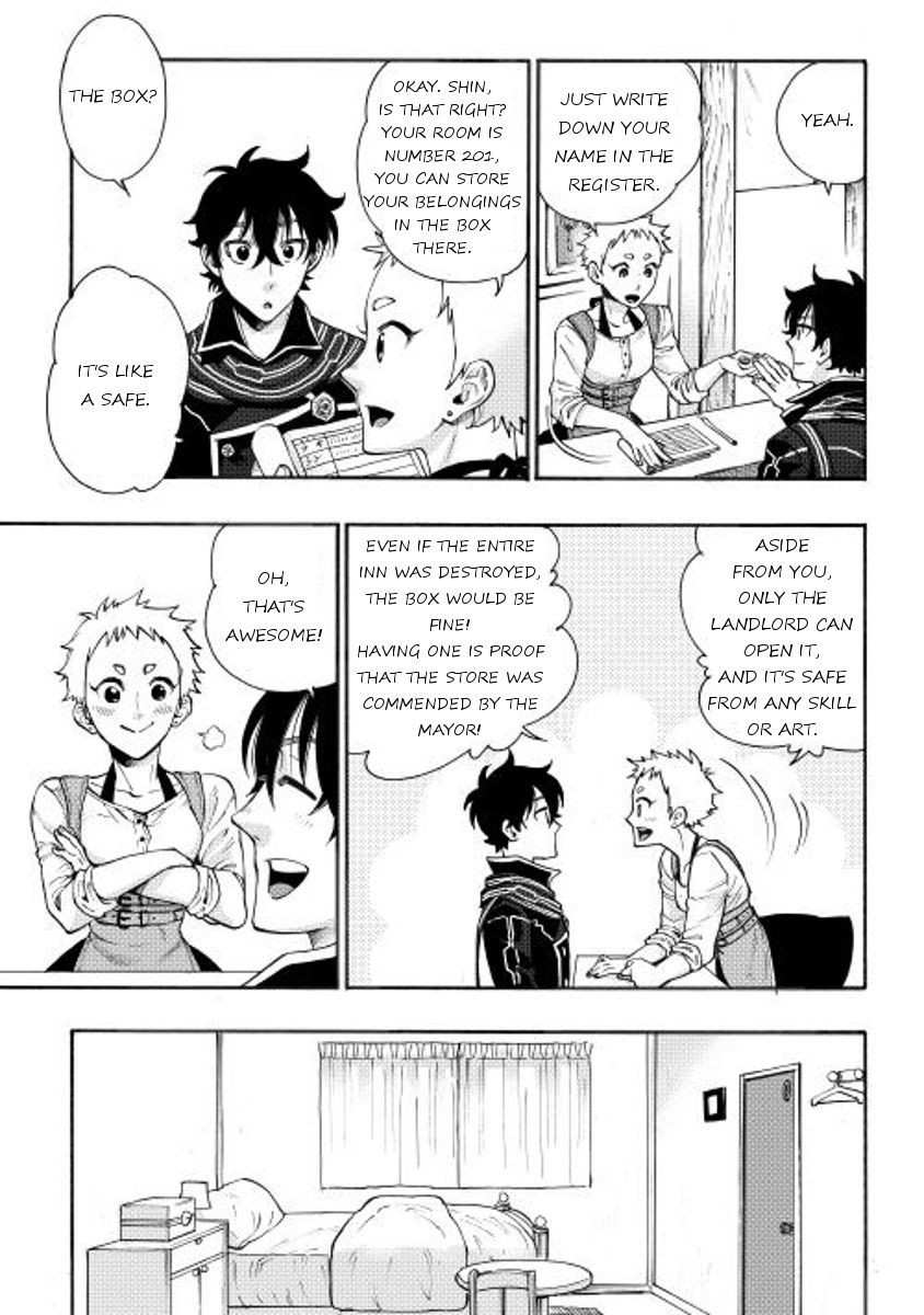 The New Gate Chapter 4 - Page 19