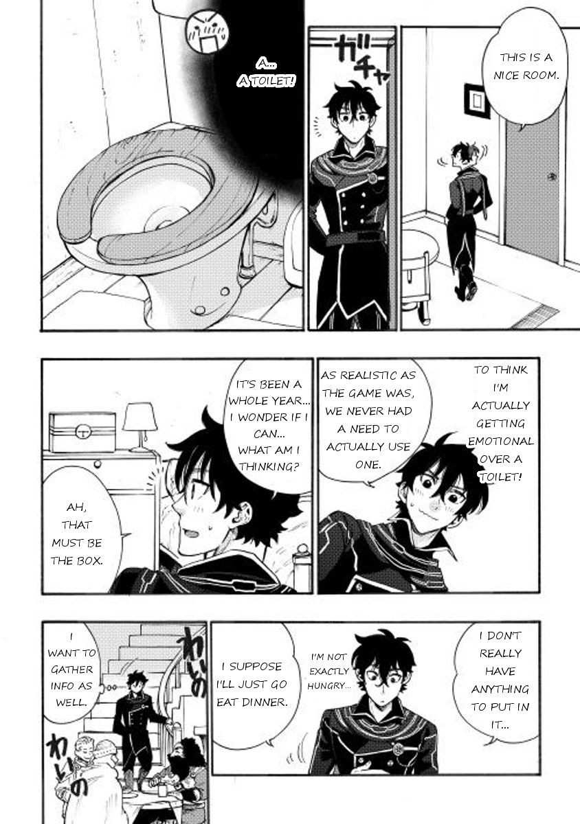 The New Gate Chapter 4 - Page 20