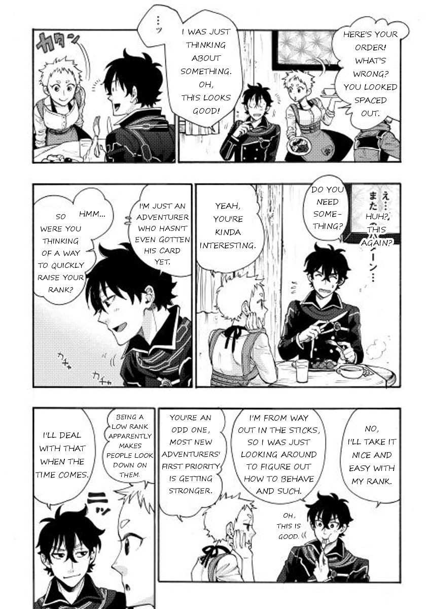 The New Gate Chapter 4 - Page 22