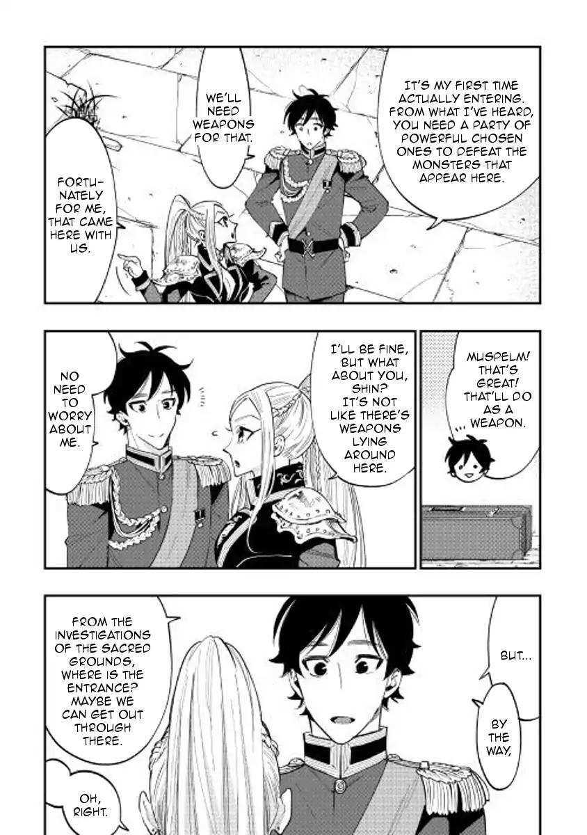The New Gate Chapter 41 - Page 11