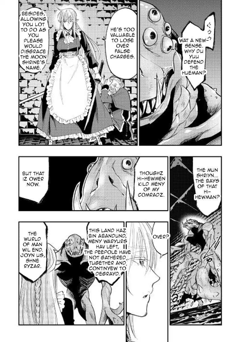 The New Gate Chapter 41 - Page 6