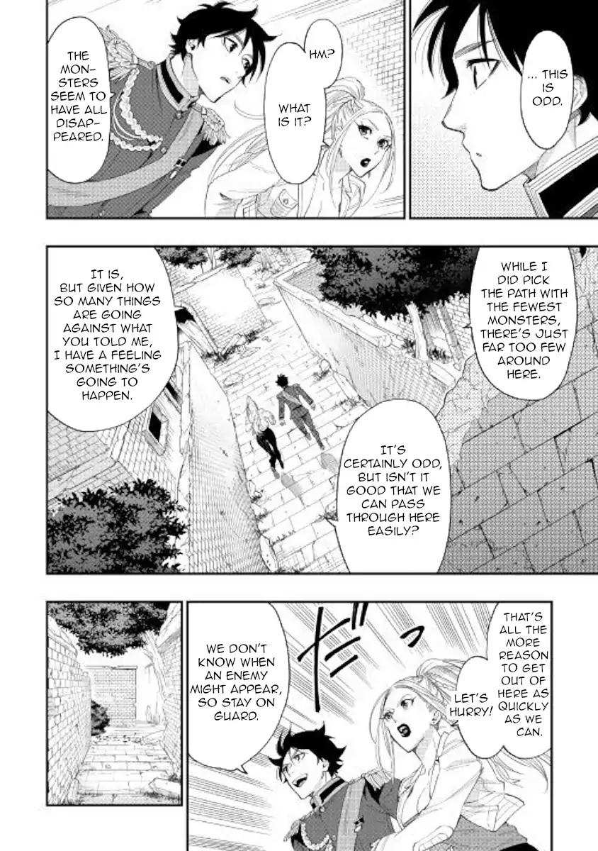 The New Gate Chapter 43 - Page 24
