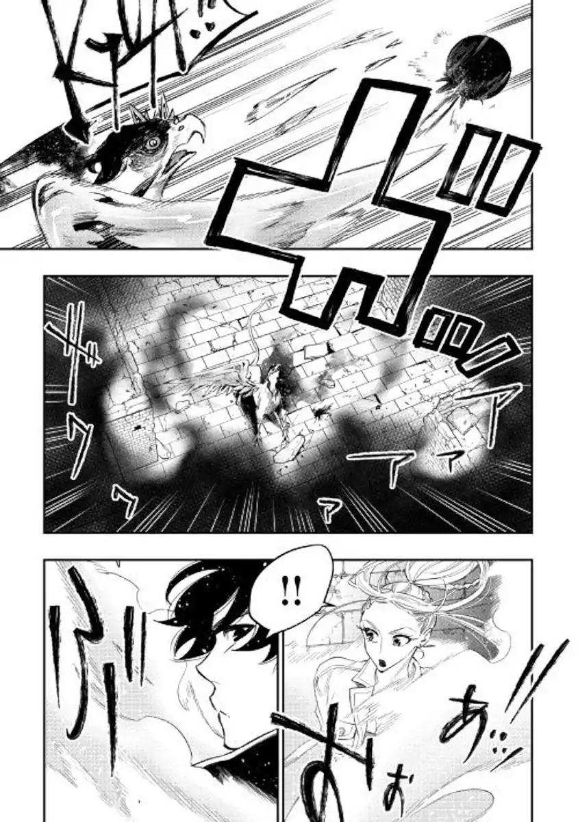 The New Gate Chapter 44 - Page 26