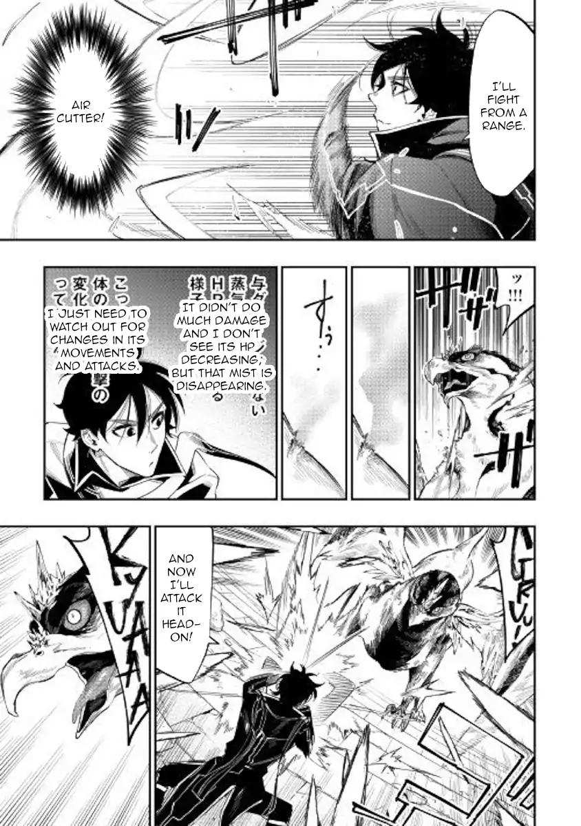 The New Gate Chapter 45 - Page 3