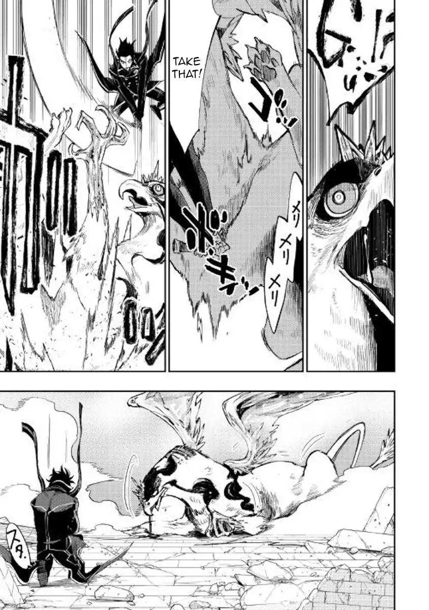 The New Gate Chapter 45 - Page 7