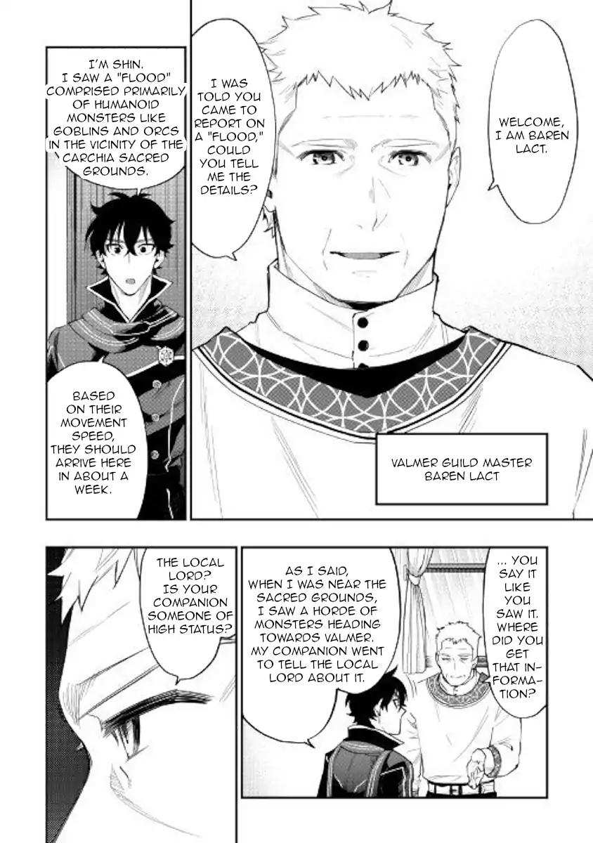 The New Gate Chapter 46 - Page 24