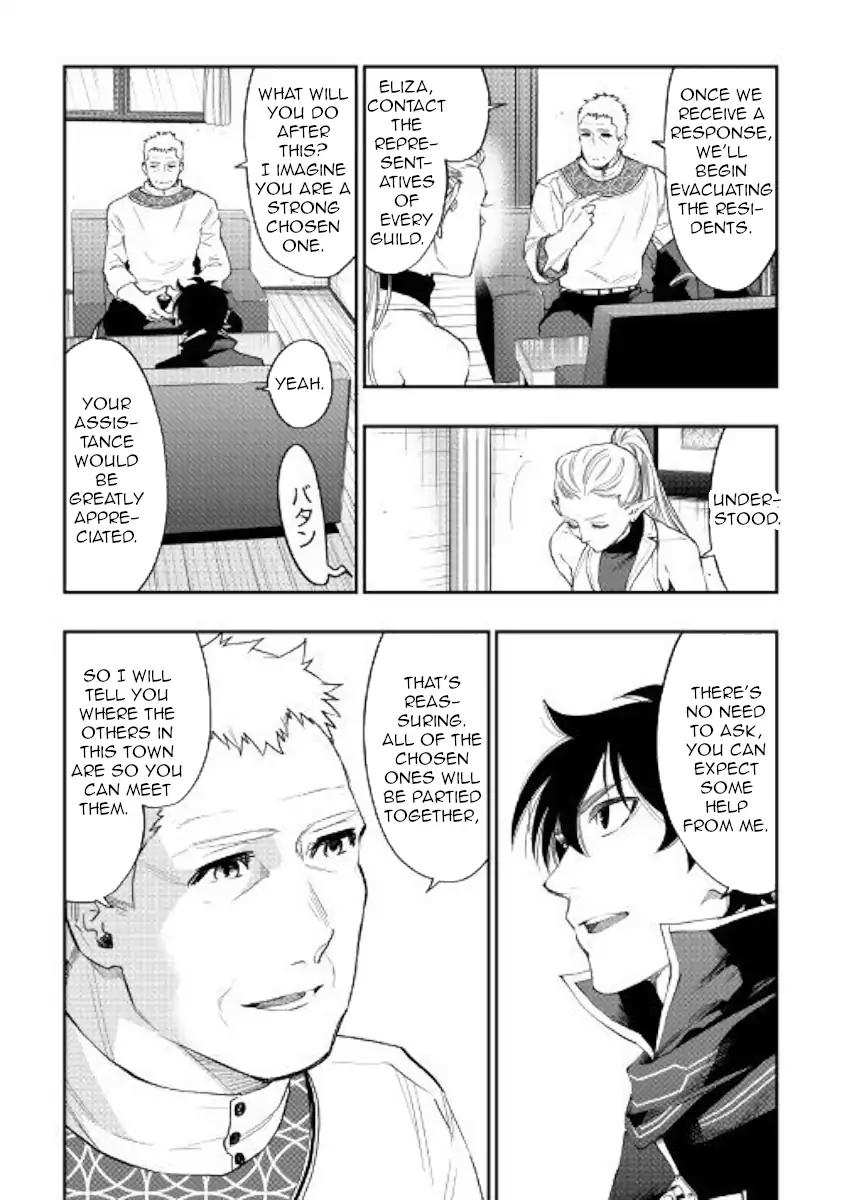 The New Gate Chapter 46 - Page 27