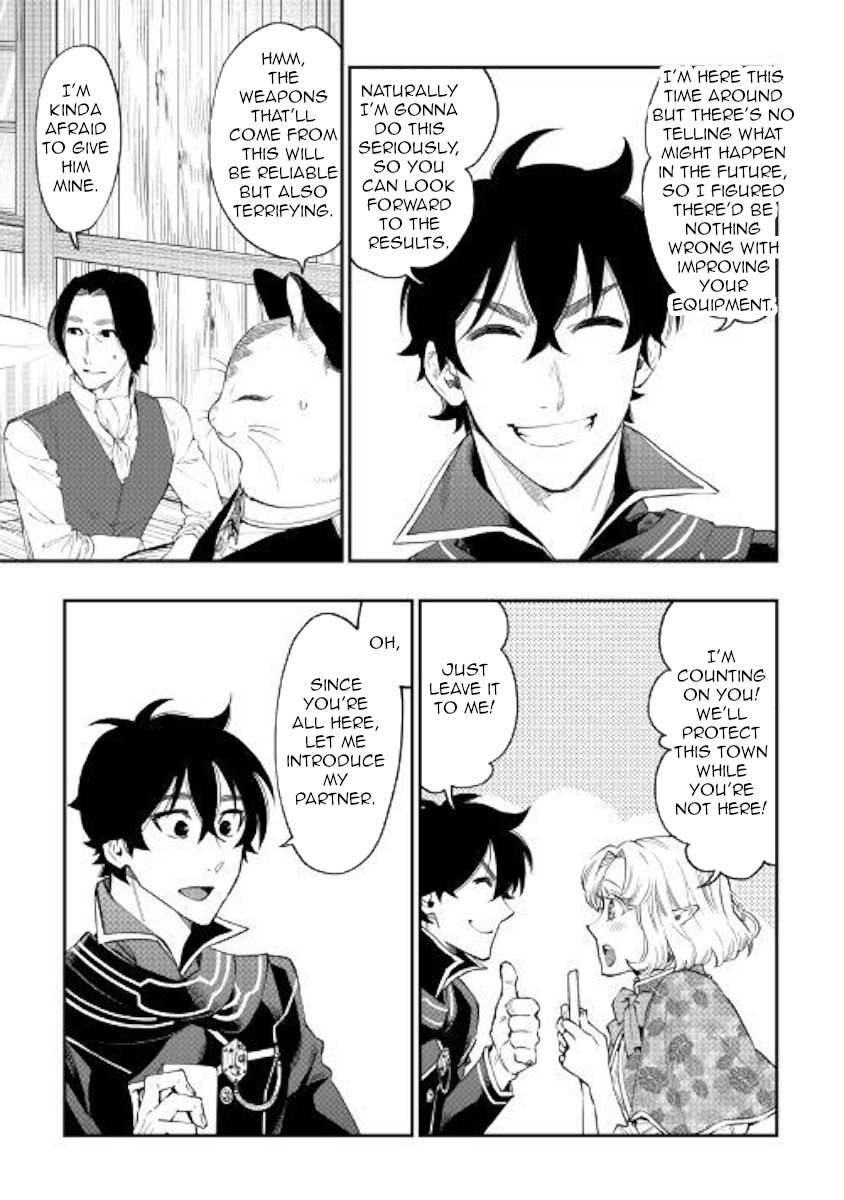 The New Gate Chapter 47 - Page 15