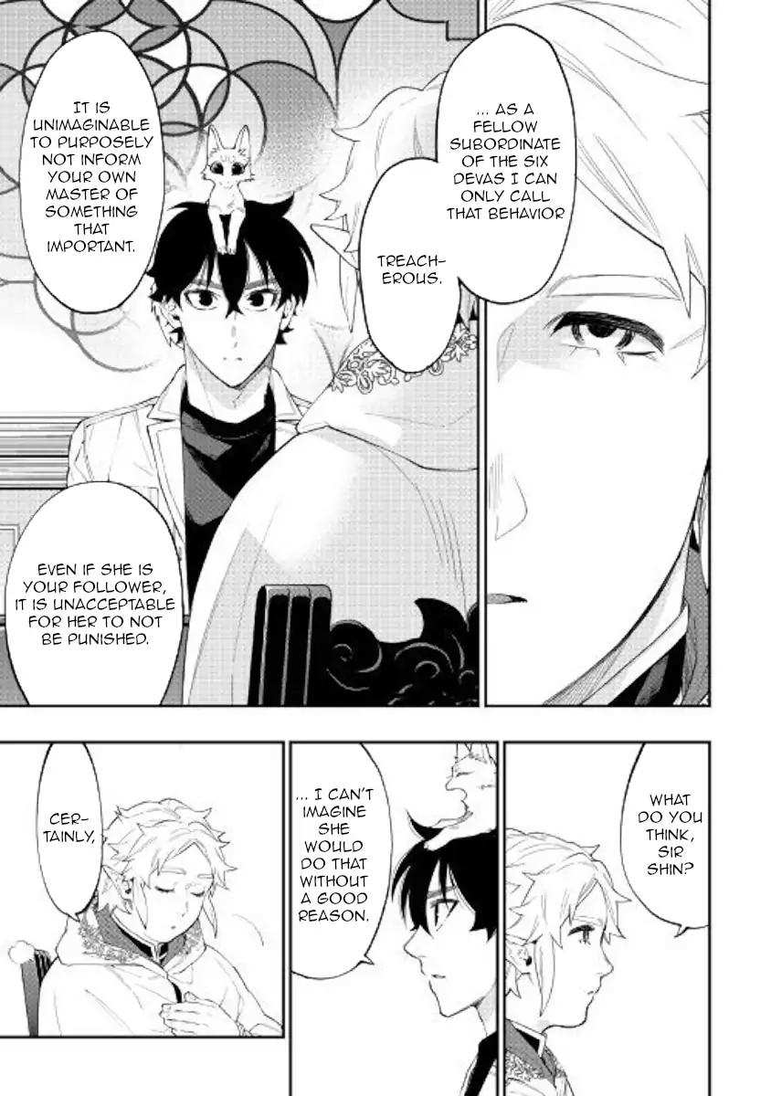 The New Gate Chapter 48 - Page 19