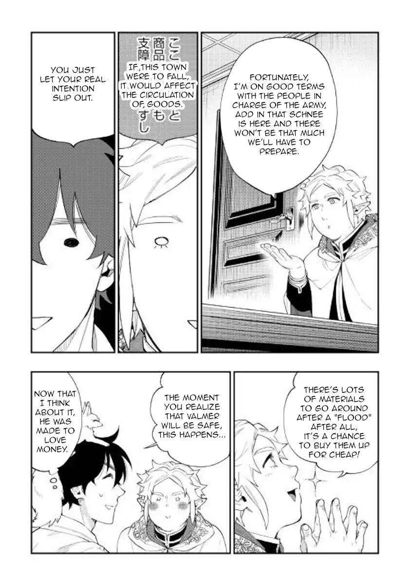 The New Gate Chapter 48 - Page 27