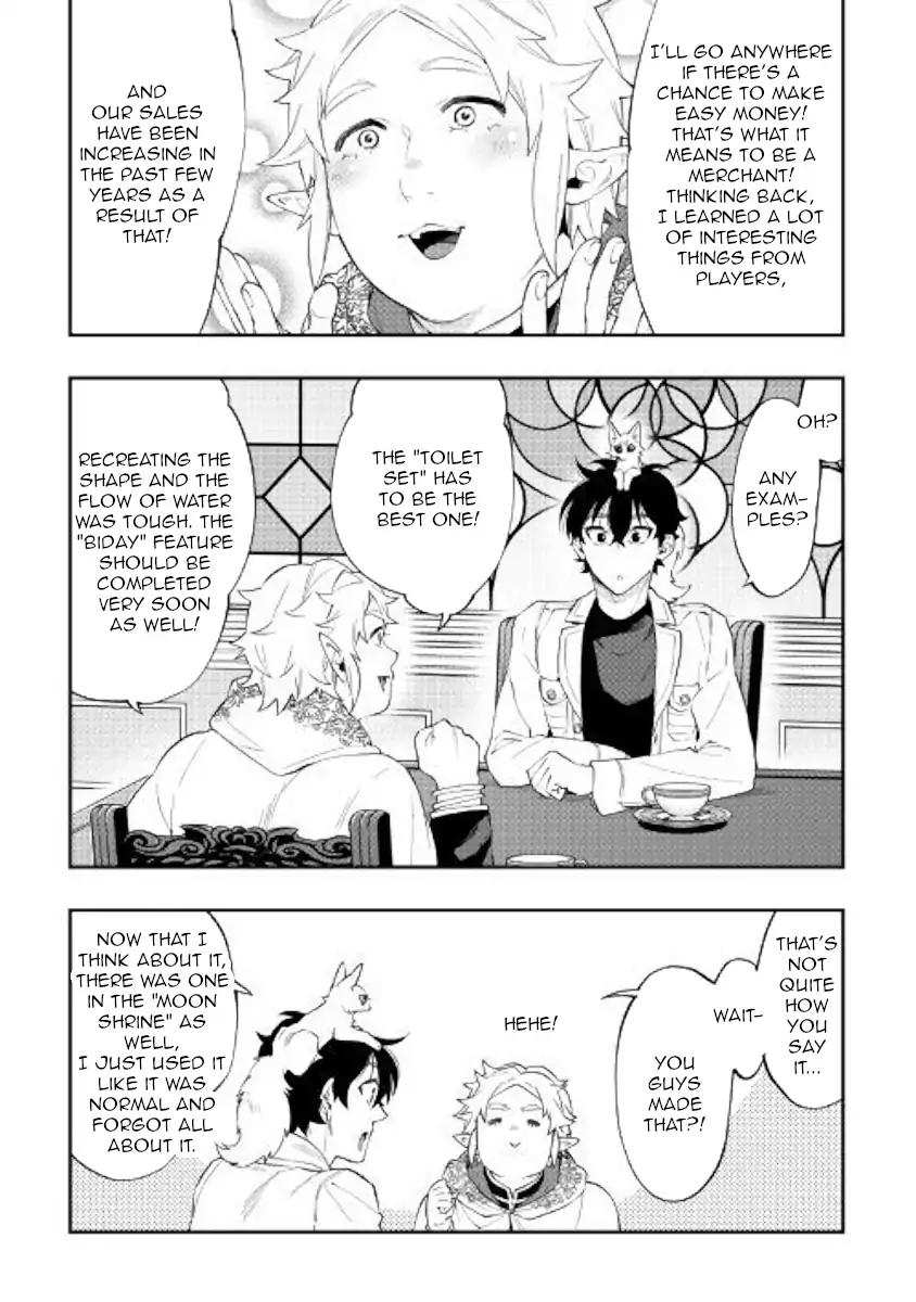 The New Gate Chapter 48 - Page 28