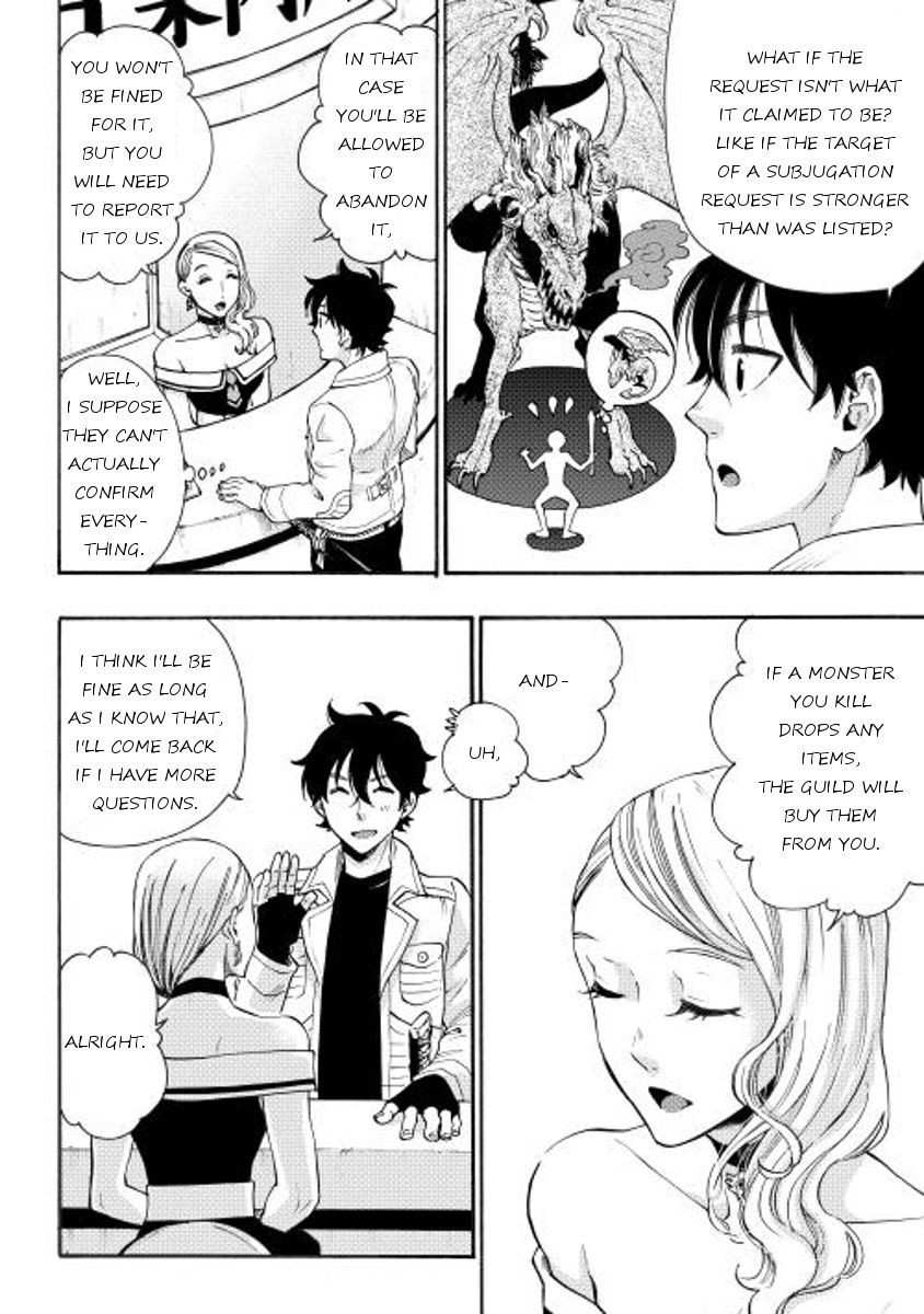 The New Gate Chapter 5 - Page 18
